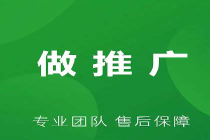 SEM营销推广案例分析：行业领跑者如何打造品牌