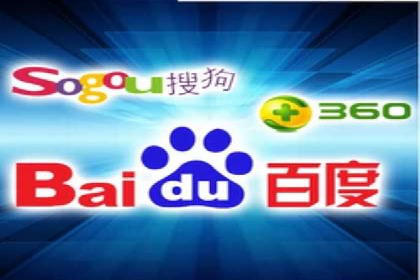 百度推广案例：如何提高广告转化率