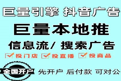 百度竞价价格策略实战，案例分析