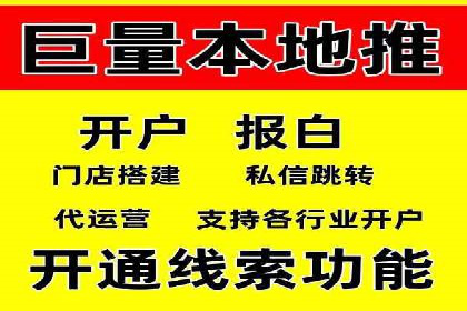 SEM主管案例分析：提升转化率实战